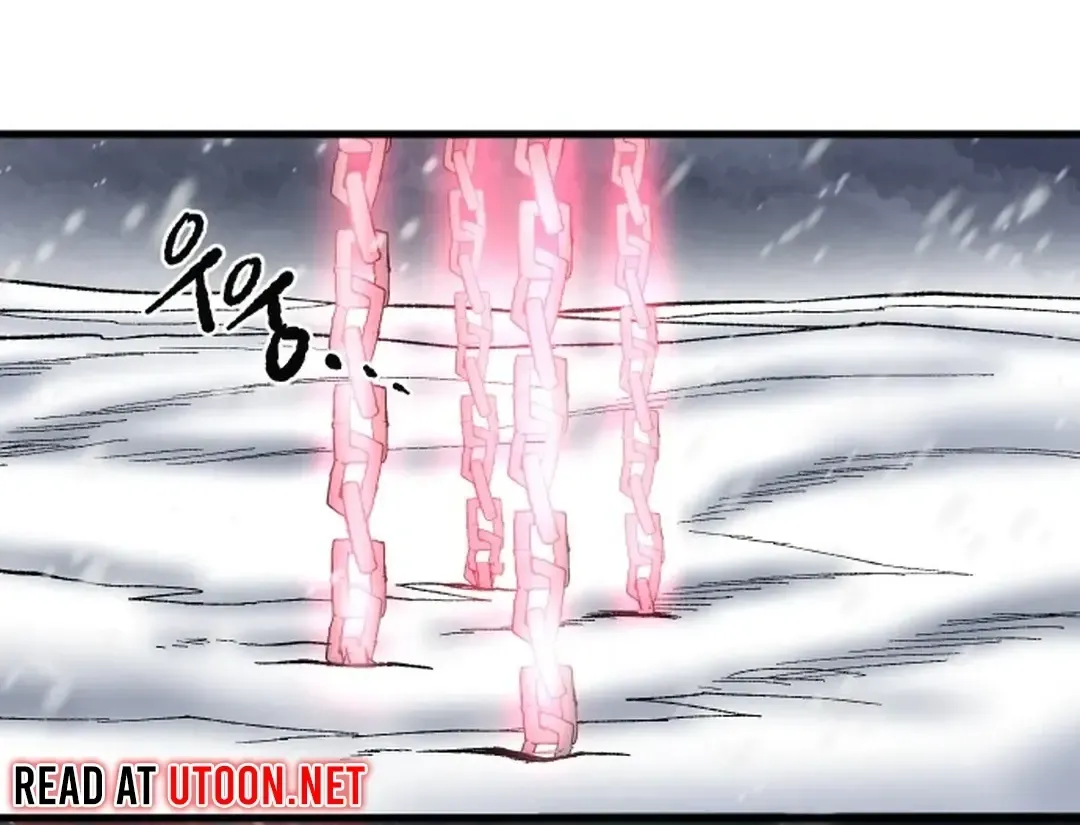 Lantern Of The Dawn Chapter 28 page 117 - 