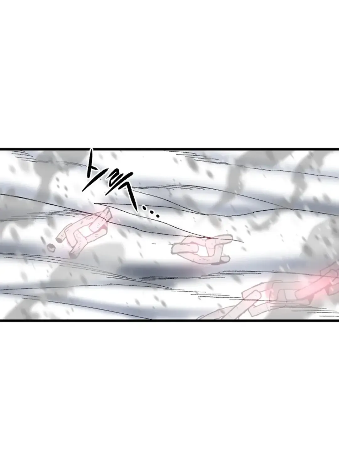 Lantern Of The Dawn Chapter 28 page 130 - 