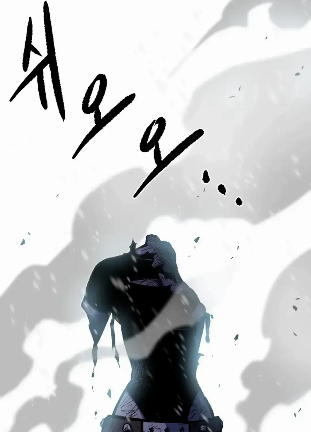 Lantern Of The Dawn Chapter 28 page 132 - 