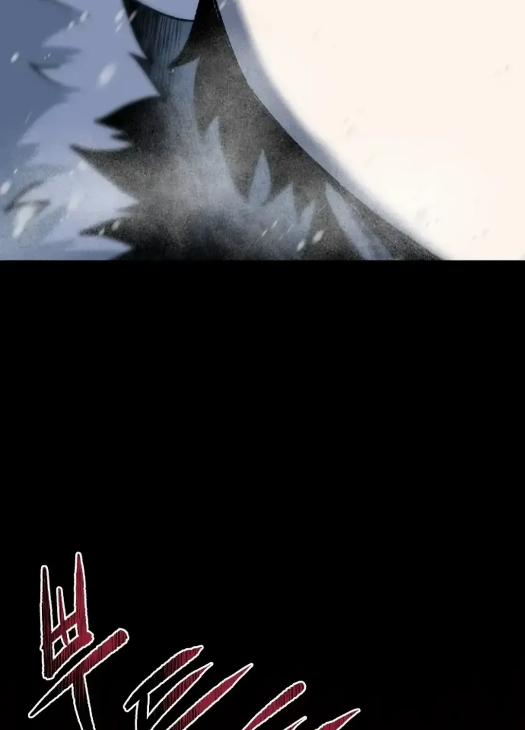Lantern Of The Dawn Chapter 28 page 149 - 