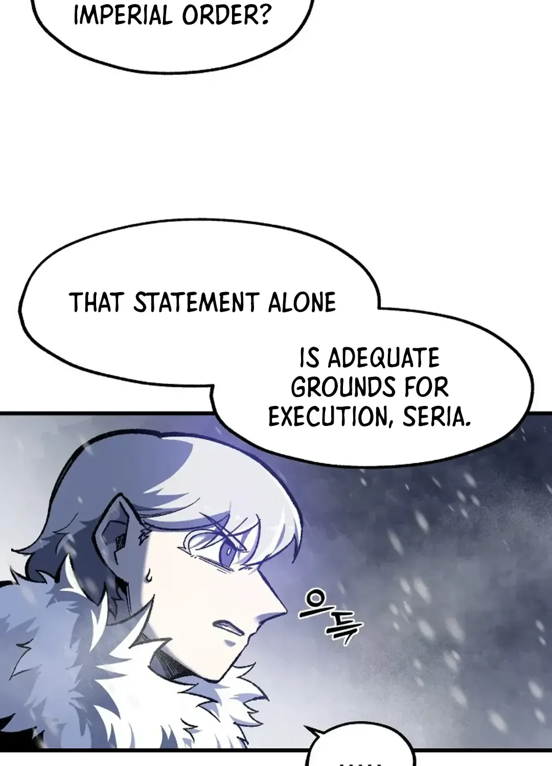 Lantern Of The Dawn Chapter 28 page 17 - 