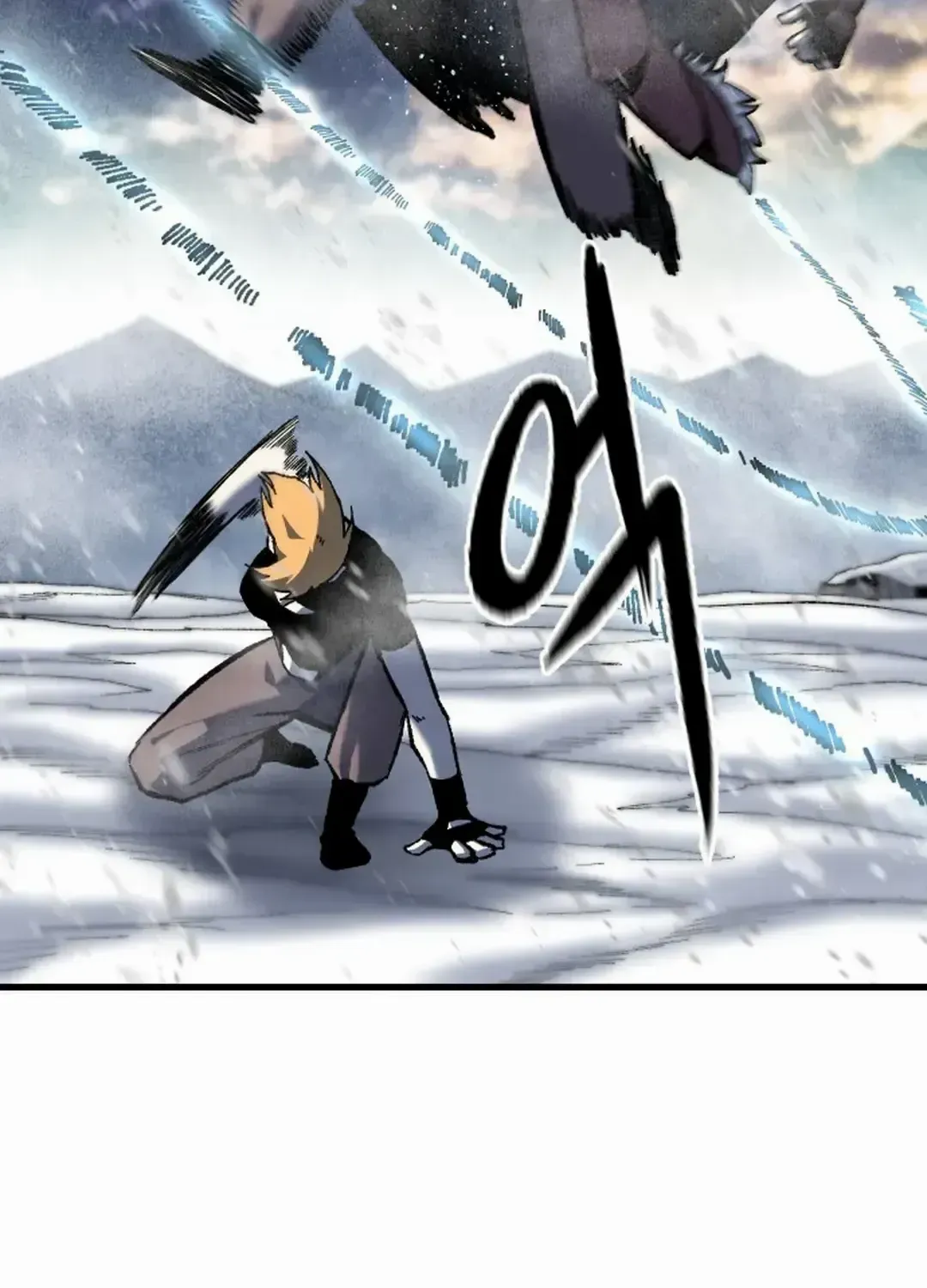 Lantern Of The Dawn Chapter 28 page 54 - 