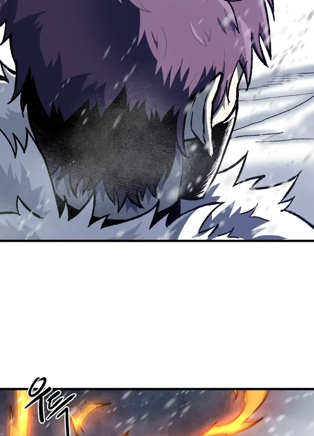 Lantern Of The Dawn Chapter 28 page 68 - 
