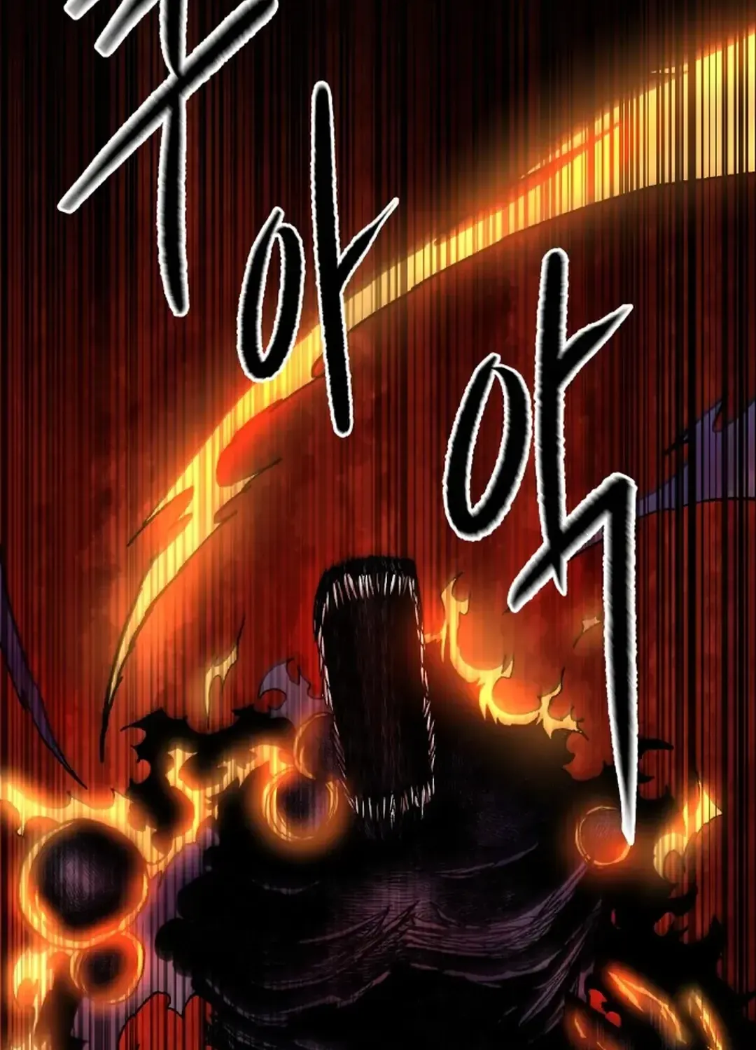 Lantern Of The Dawn Chapter 28 page 72 - 