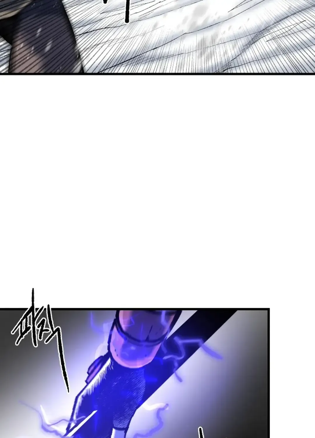 Lantern Of The Dawn Chapter 28 page 87 - 