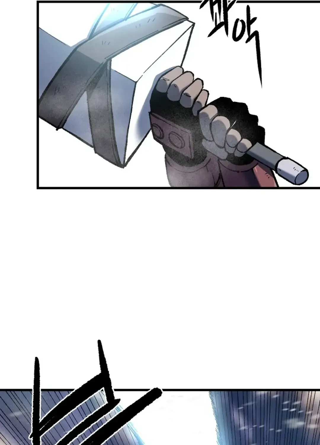 Lantern Of The Dawn Chapter 28 page 93 - 