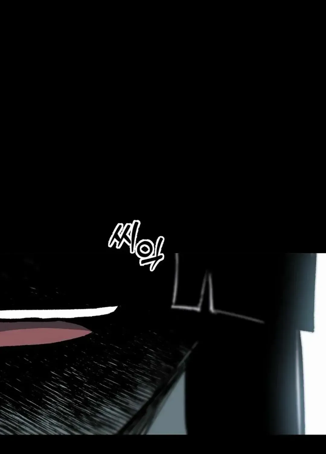 Lantern Of The Dawn Chapter 29 page 13 - 