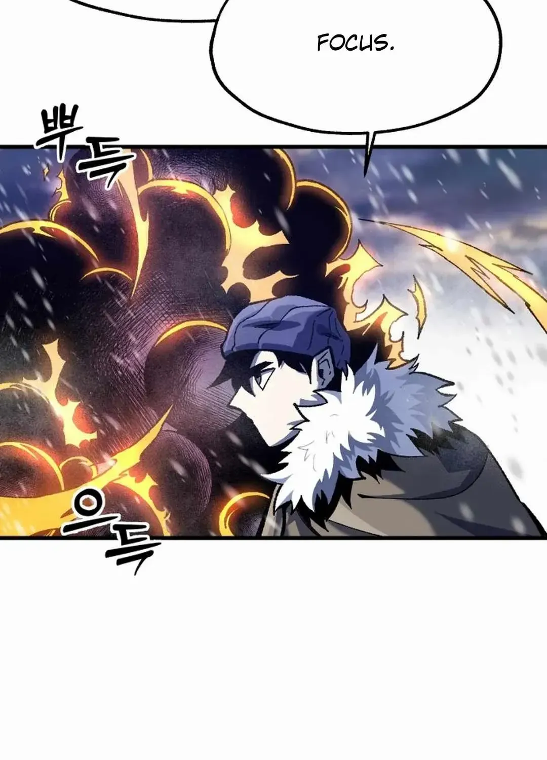 Lantern Of The Dawn Chapter 29 page 25 - 
