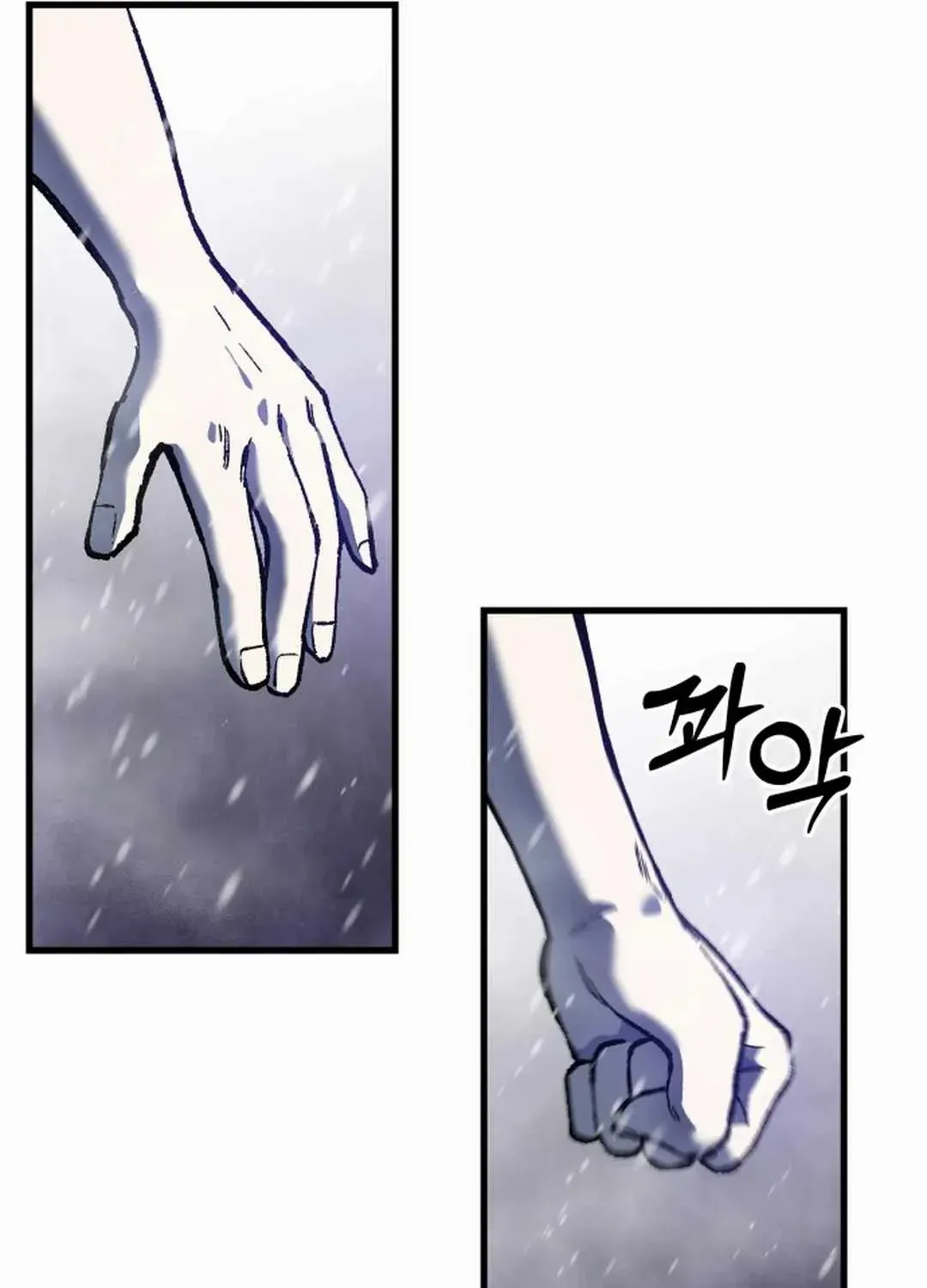 Lantern Of The Dawn Chapter 29 page 39 - 
