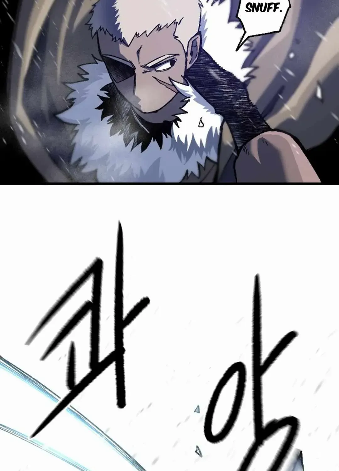 Lantern Of The Dawn Chapter 29 page 43 - 