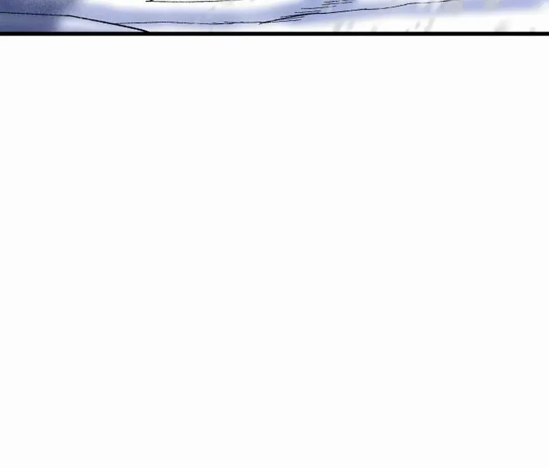 Lantern Of The Dawn Chapter 29 page 45 - 