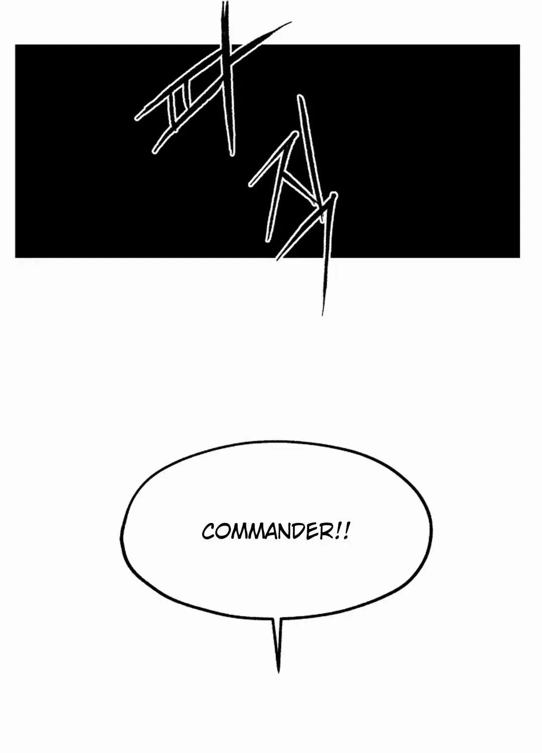 Lantern Of The Dawn Chapter 29 page 46 - 