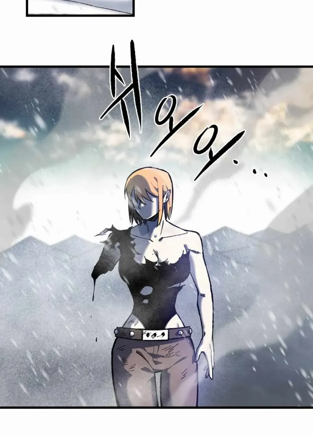 Lantern Of The Dawn Chapter 29 page 60 - 