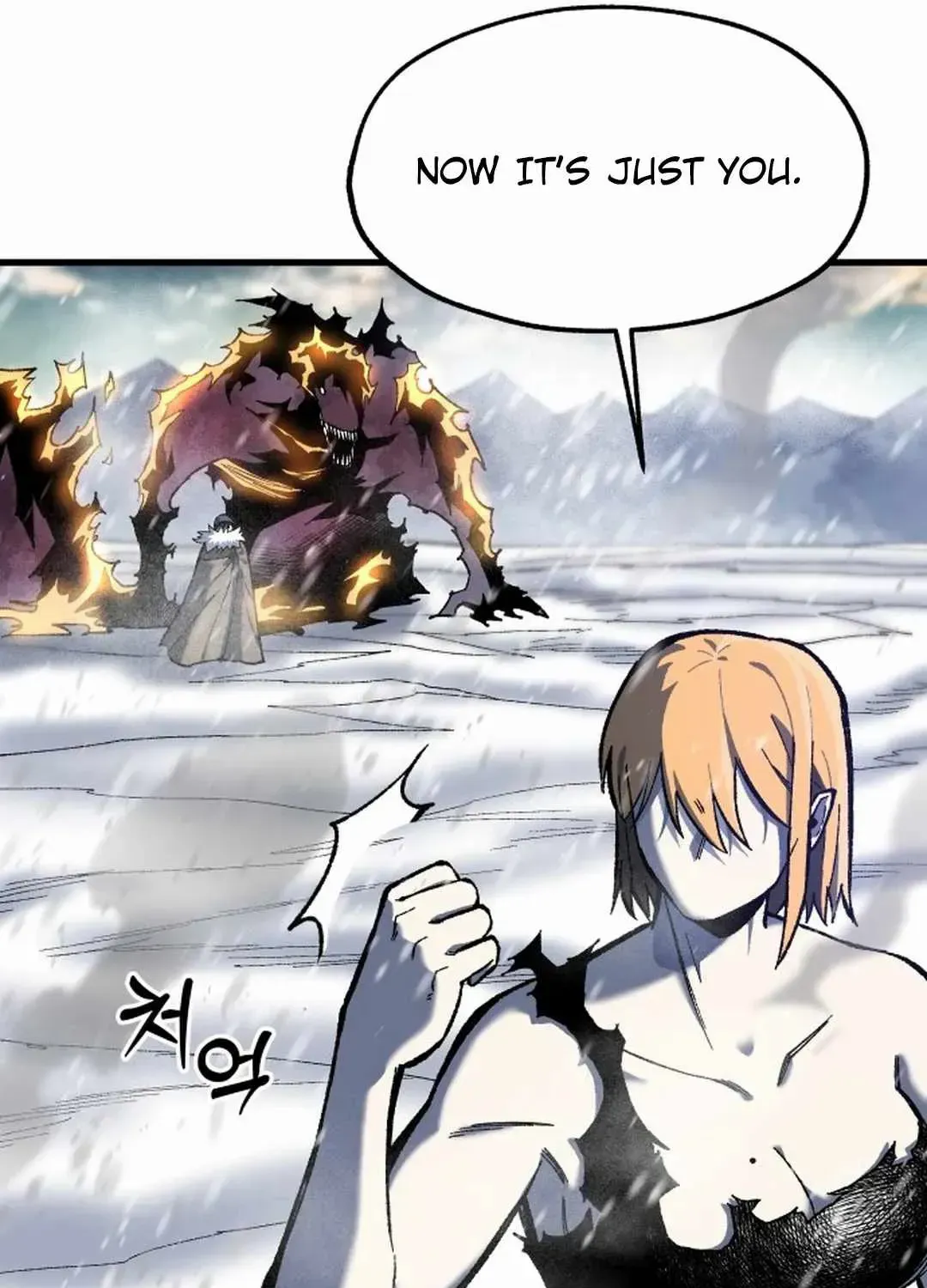 Lantern Of The Dawn Chapter 29 page 65 - 
