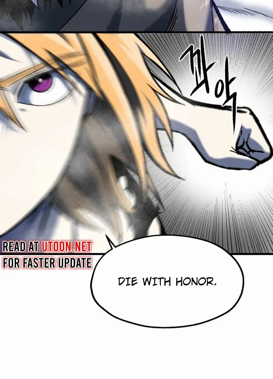 Lantern Of The Dawn Chapter 29 page 75 - 