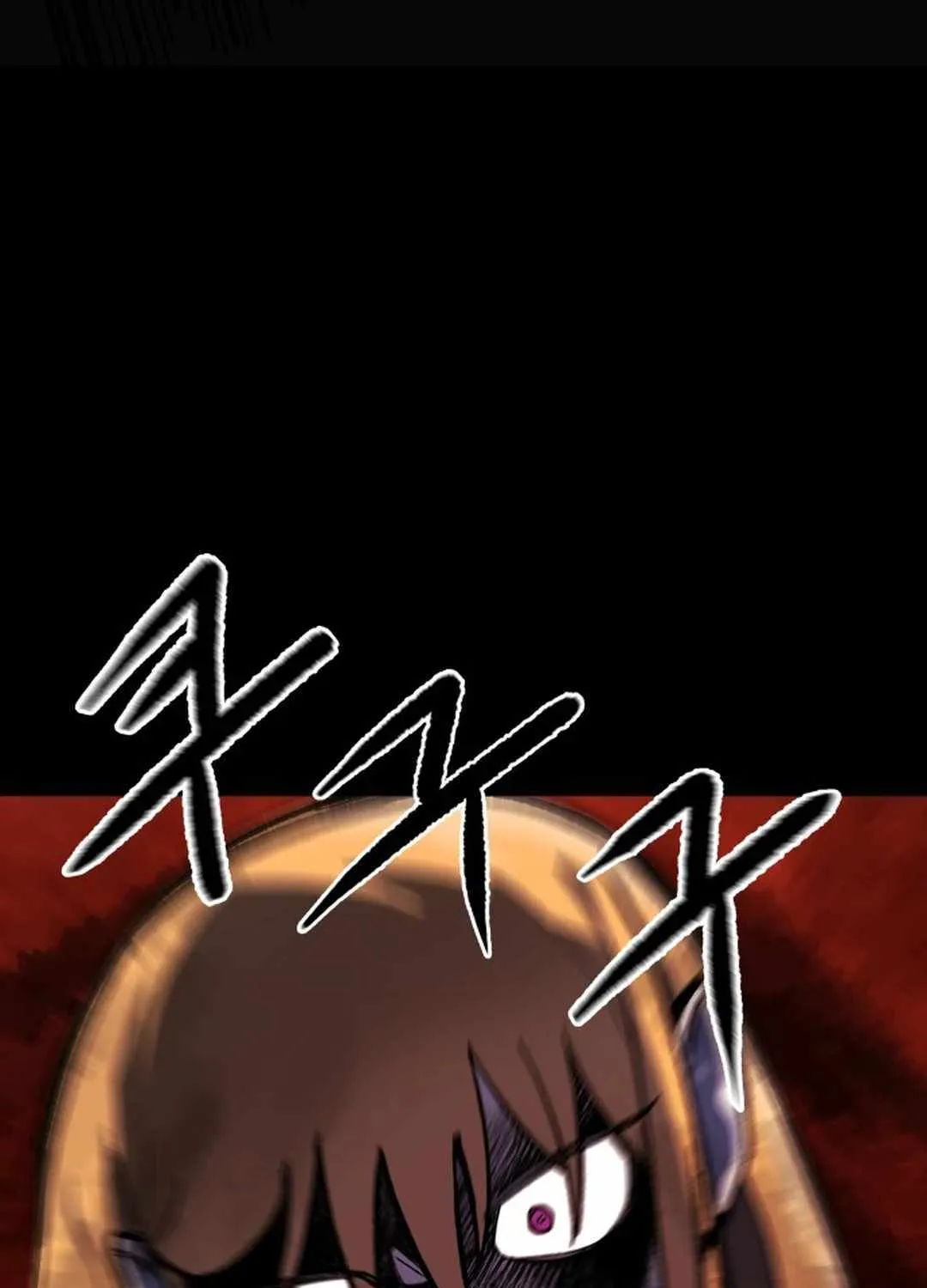 Lantern Of The Dawn Chapter 29 page 81 - 