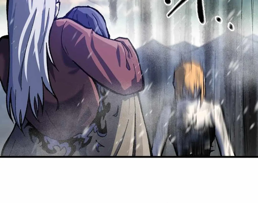 Lantern Of The Dawn Chapter 29 page 83 - 
