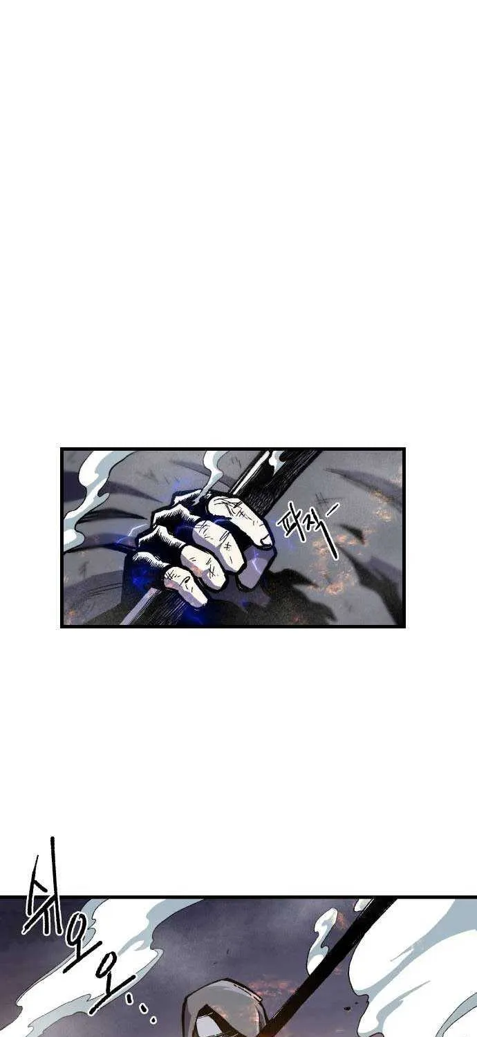 Lantern Of The Dawn Chapter 3 page 102 - 