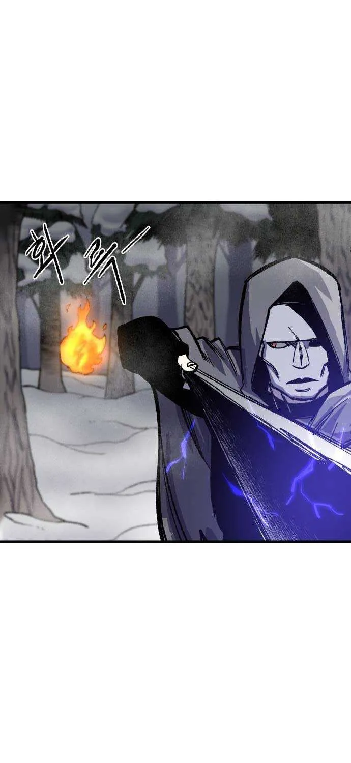 Lantern Of The Dawn Chapter 3 page 111 - 