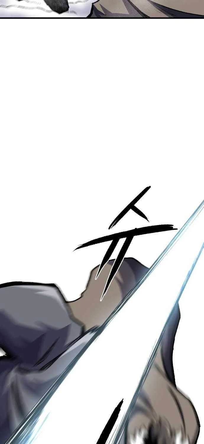 Lantern Of The Dawn Chapter 3 page 18 - 