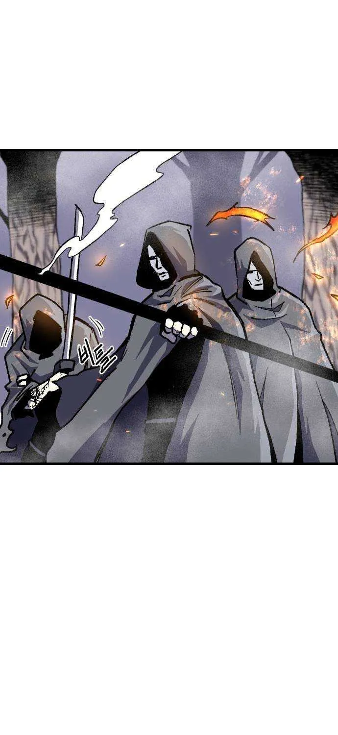 Lantern Of The Dawn Chapter 3 page 25 - 