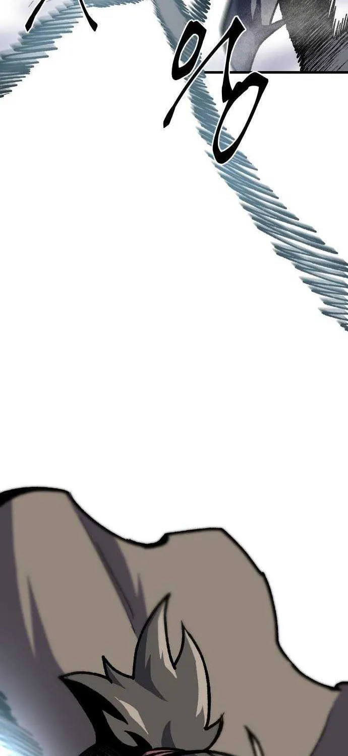 Lantern Of The Dawn Chapter 3 page 44 - 