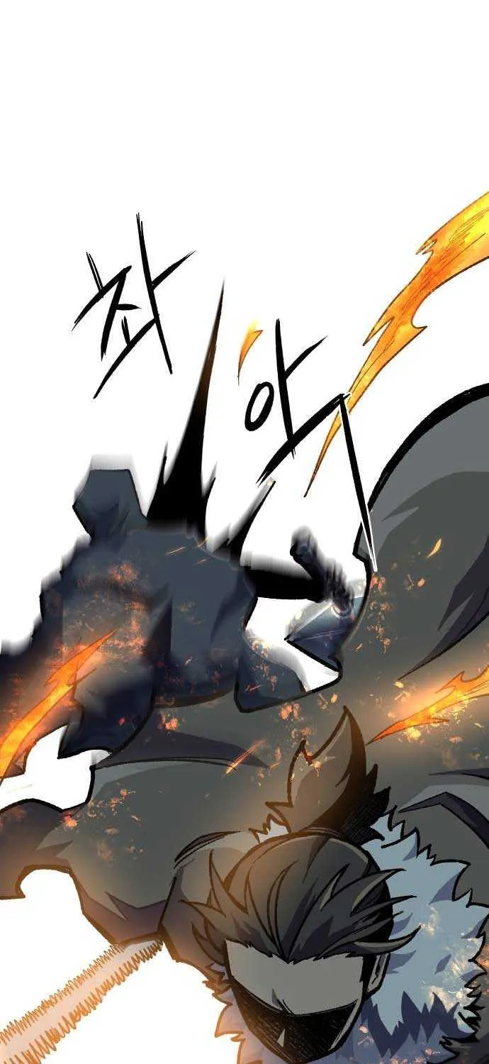 Lantern Of The Dawn Chapter 3 page 48 - 