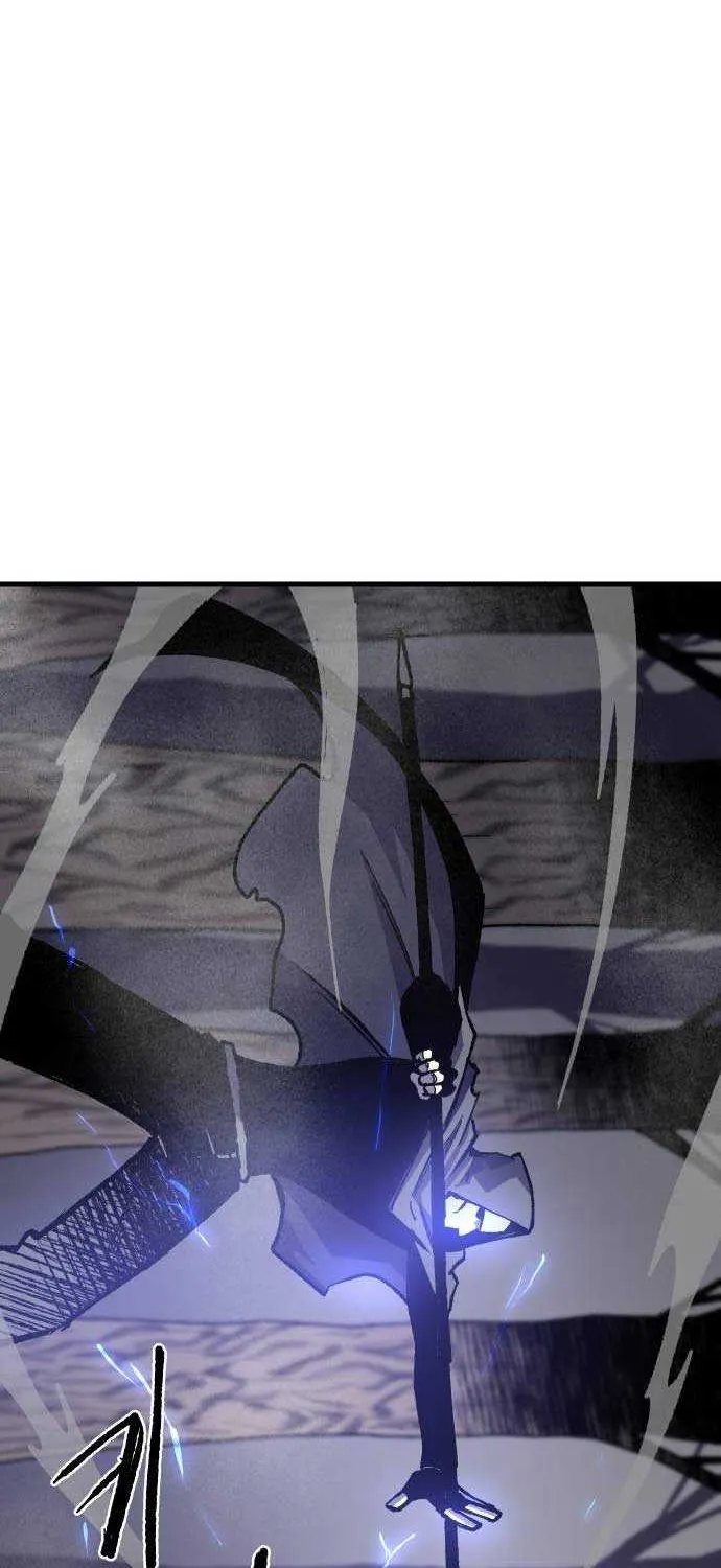 Lantern Of The Dawn Chapter 3 page 51 - 