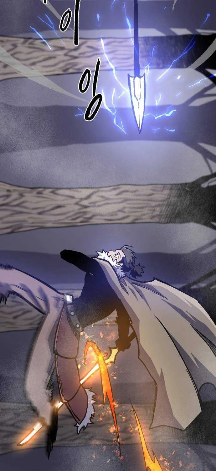 Lantern Of The Dawn Chapter 3 page 52 - 