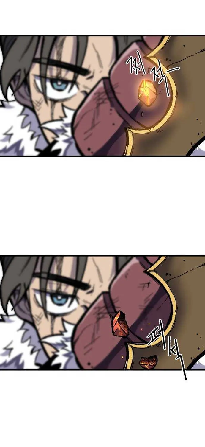 Lantern Of The Dawn Chapter 3 page 64 - 