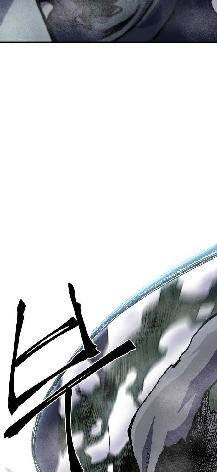 Lantern Of The Dawn Chapter 3 page 8 - 