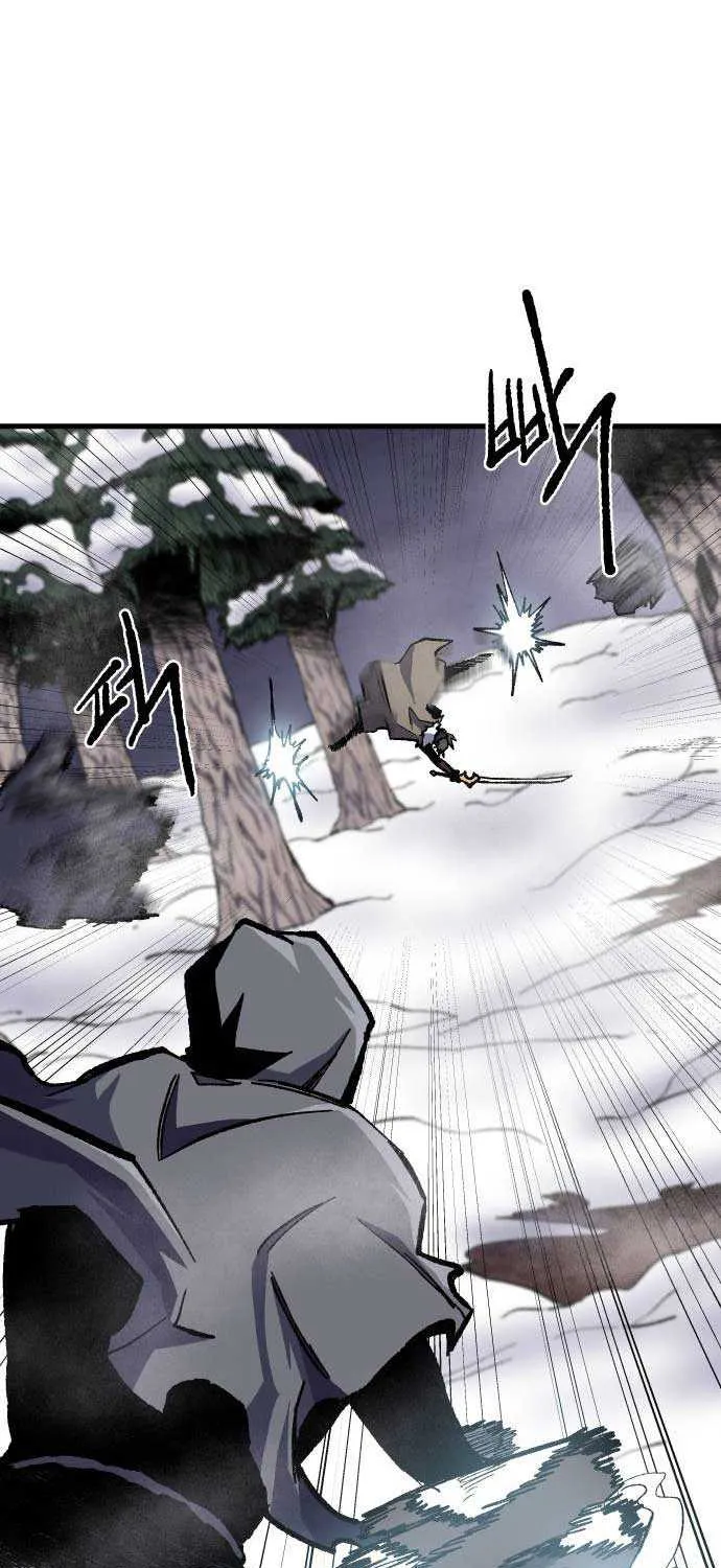 Lantern Of The Dawn Chapter 3 page 77 - 