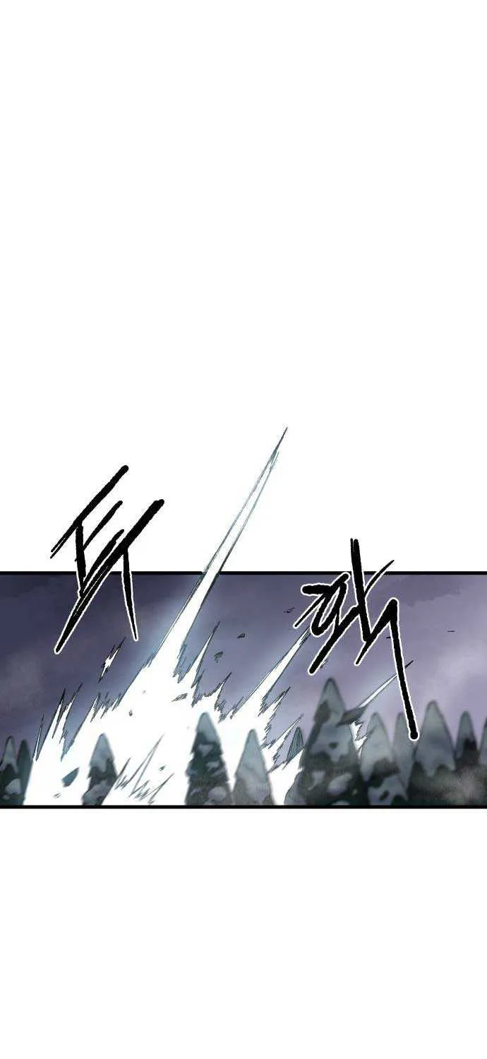 Lantern Of The Dawn Chapter 3 page 81 - 