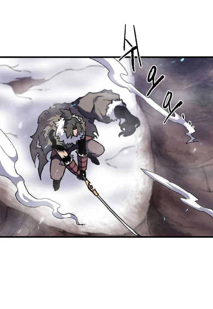 Lantern Of The Dawn Chapter 3 page 83 - 