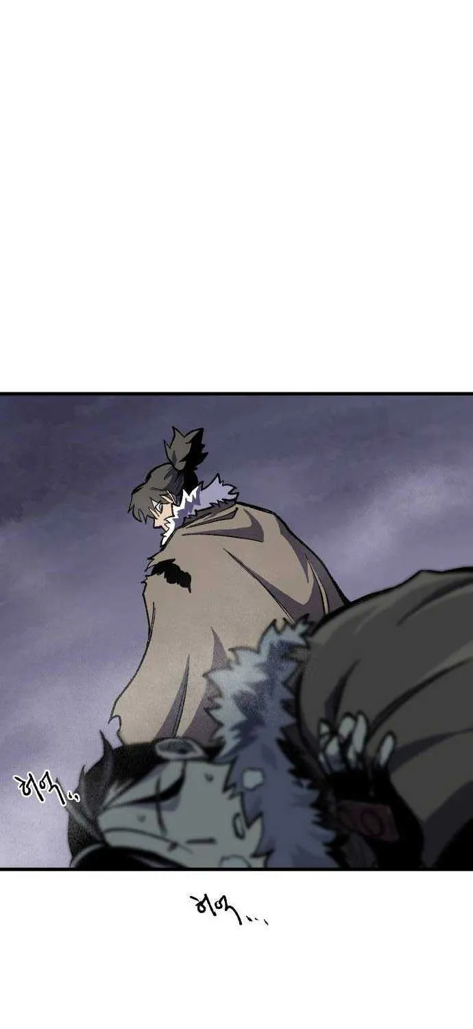 Lantern Of The Dawn Chapter 3 page 87 - 