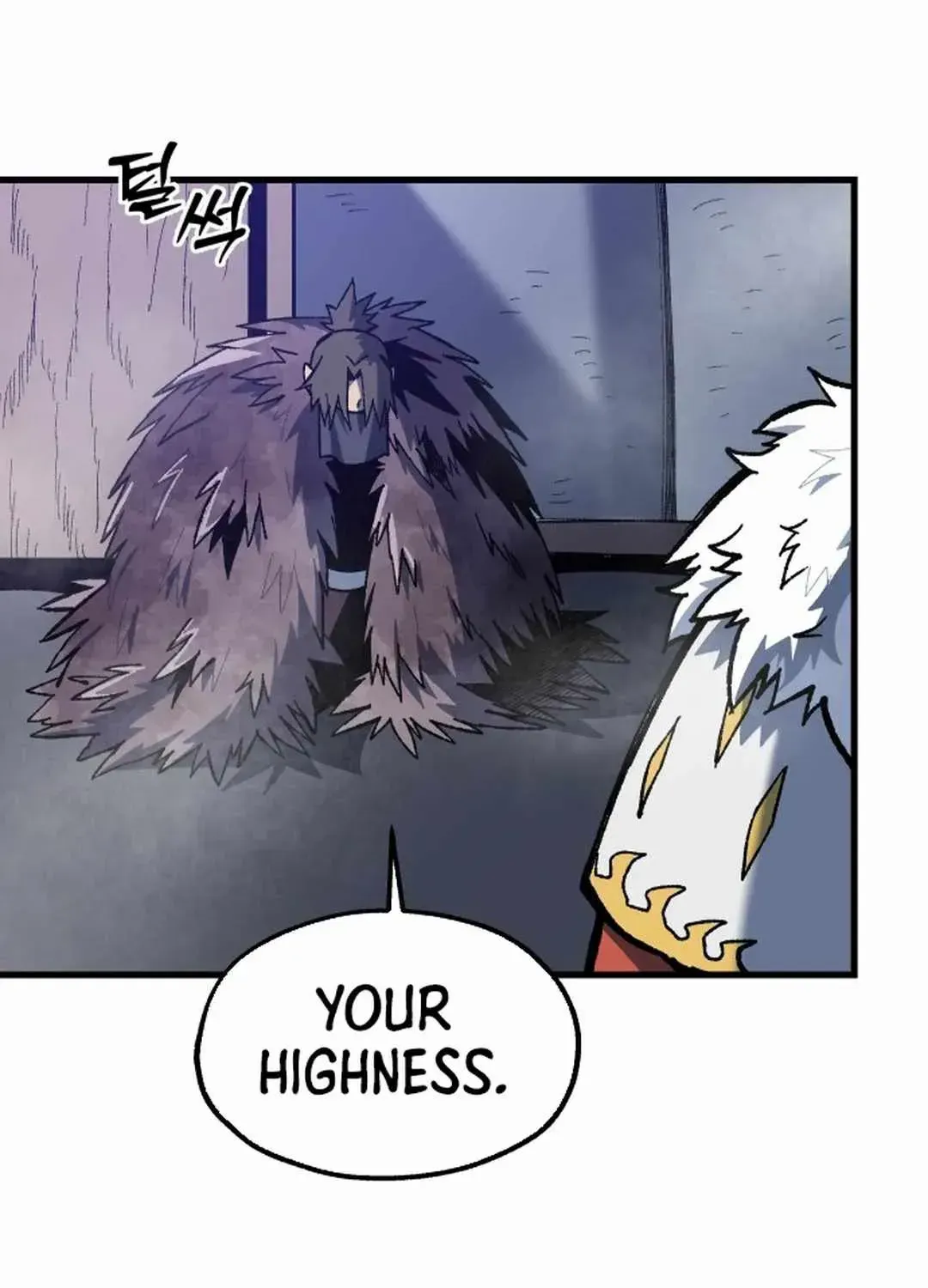 Lantern Of The Dawn Chapter 30 page 105 - 