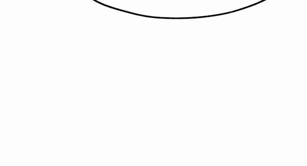 Lantern Of The Dawn Chapter 30 page 63 - 