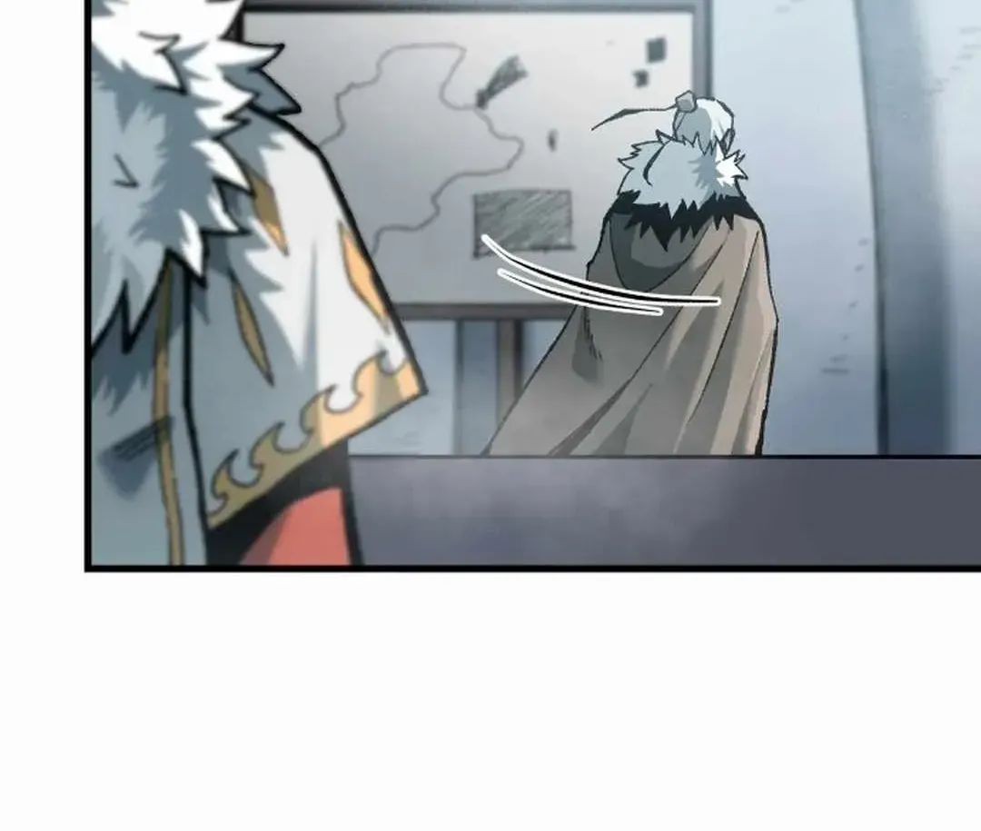 Lantern Of The Dawn Chapter 30 page 76 - 