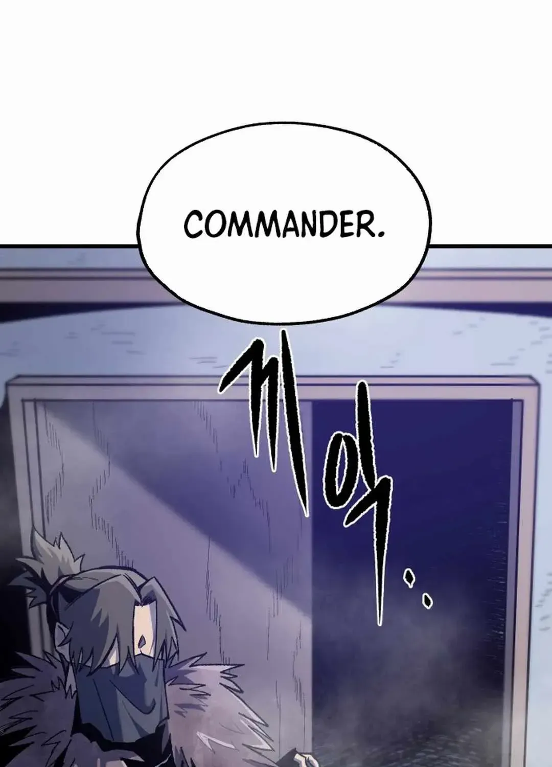 Lantern Of The Dawn Chapter 30 page 81 - 