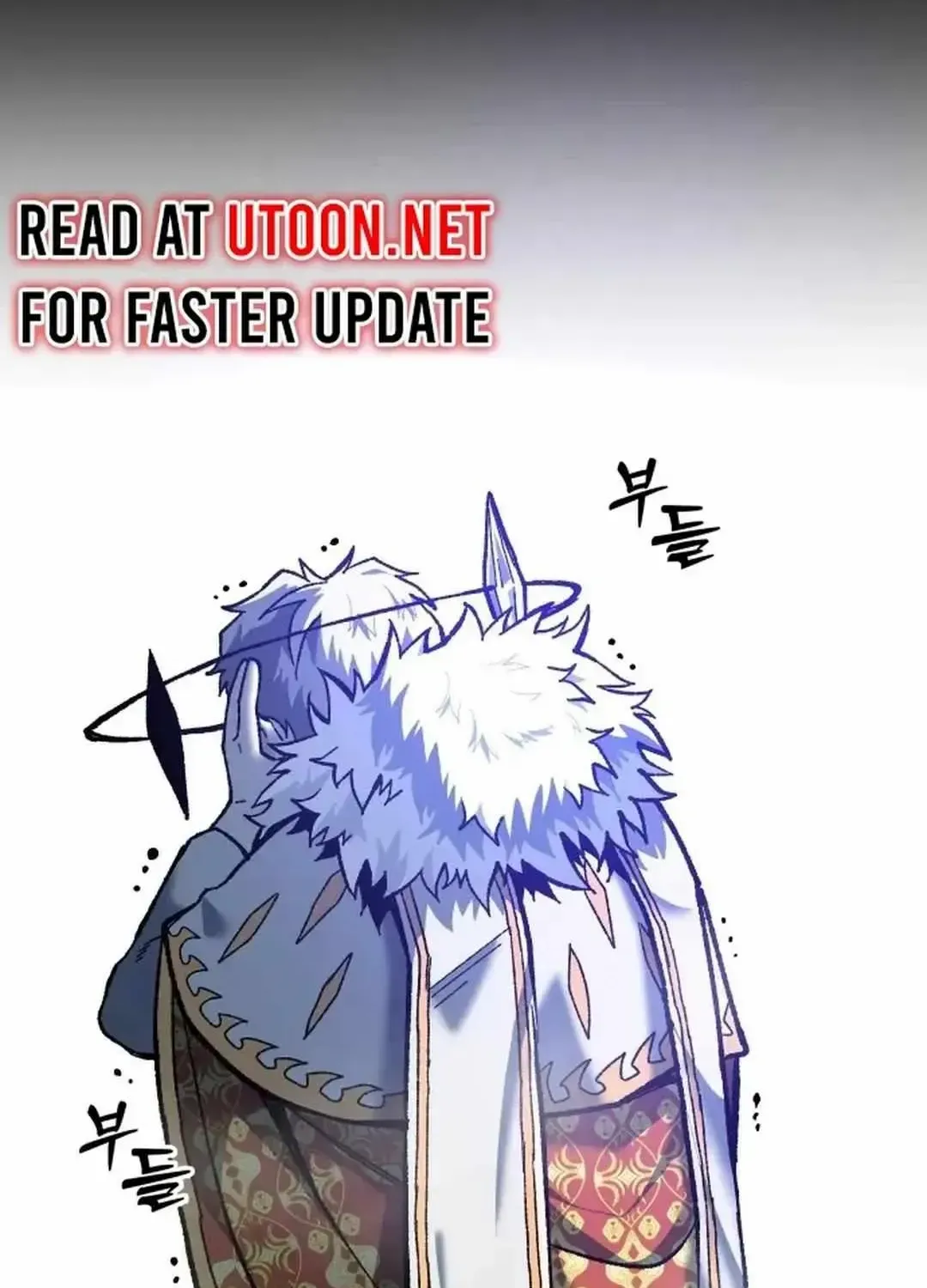 Lantern Of The Dawn Chapter 31 page 131 - 