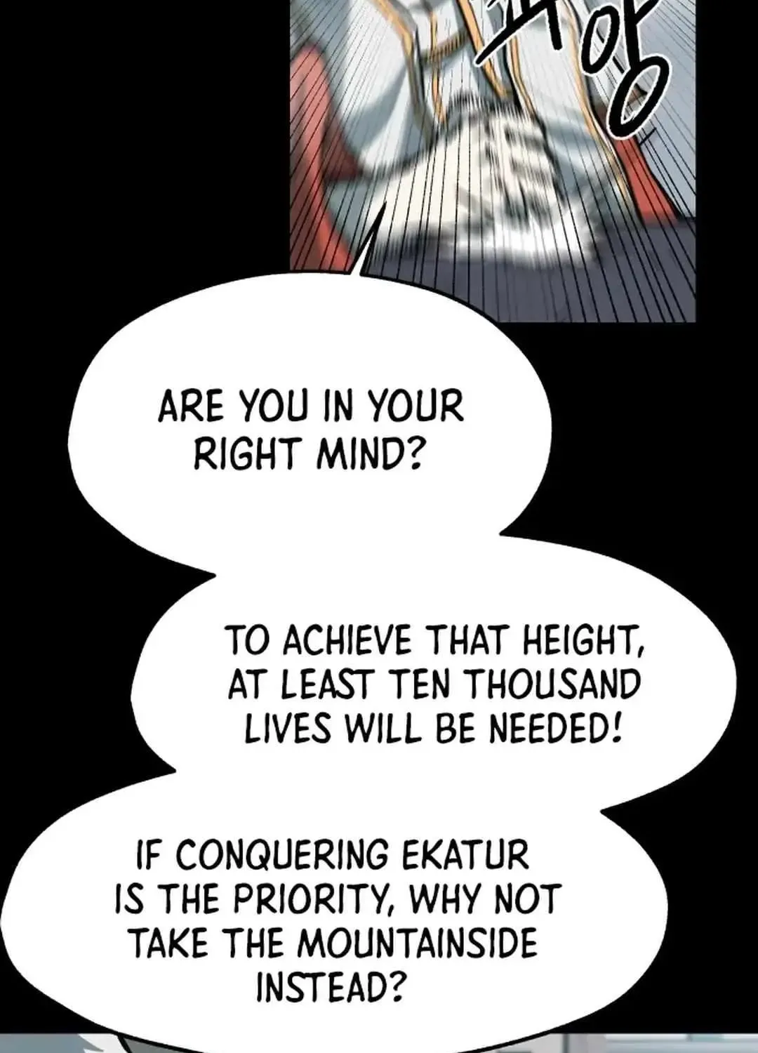 Lantern Of The Dawn Chapter 31 page 27 - 