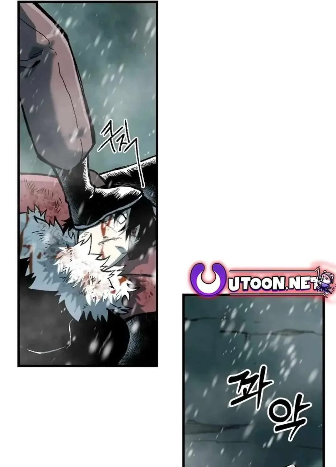Lantern Of The Dawn Chapter 31 page 39 - 