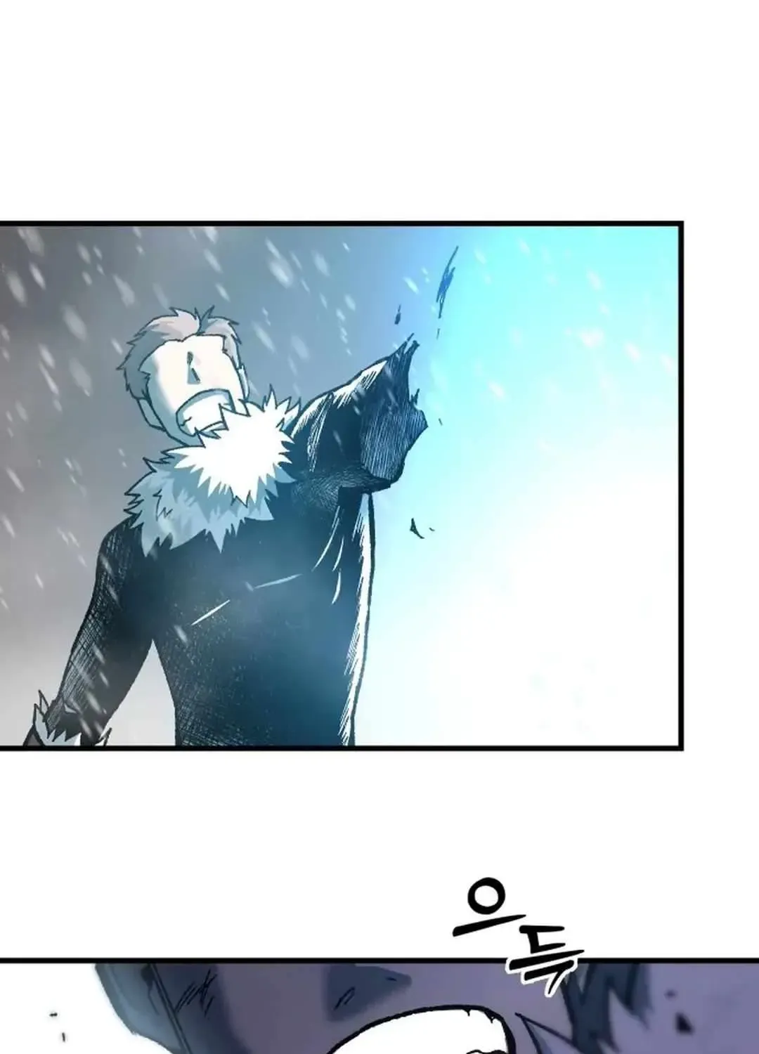 Lantern Of The Dawn Chapter 31 page 60 - 