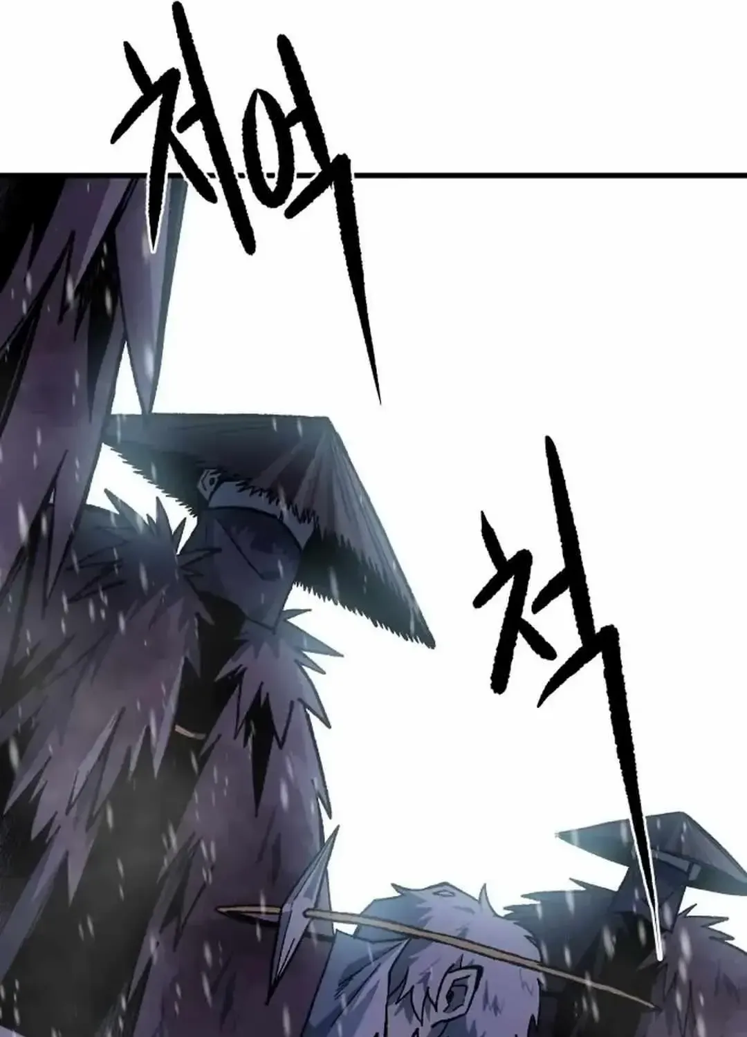 Lantern Of The Dawn Chapter 31 page 69 - 