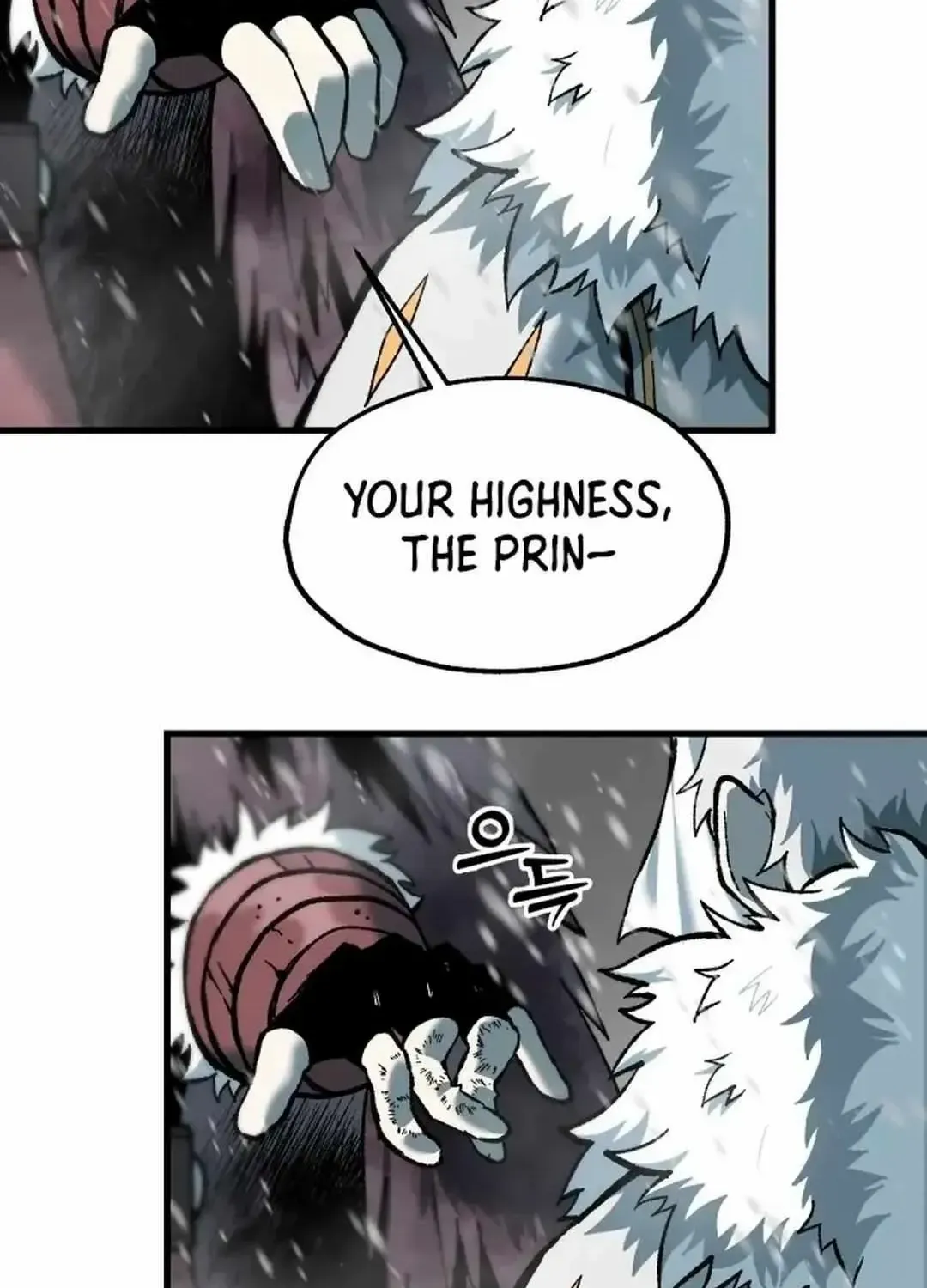 Lantern Of The Dawn Chapter 31 page 77 - 
