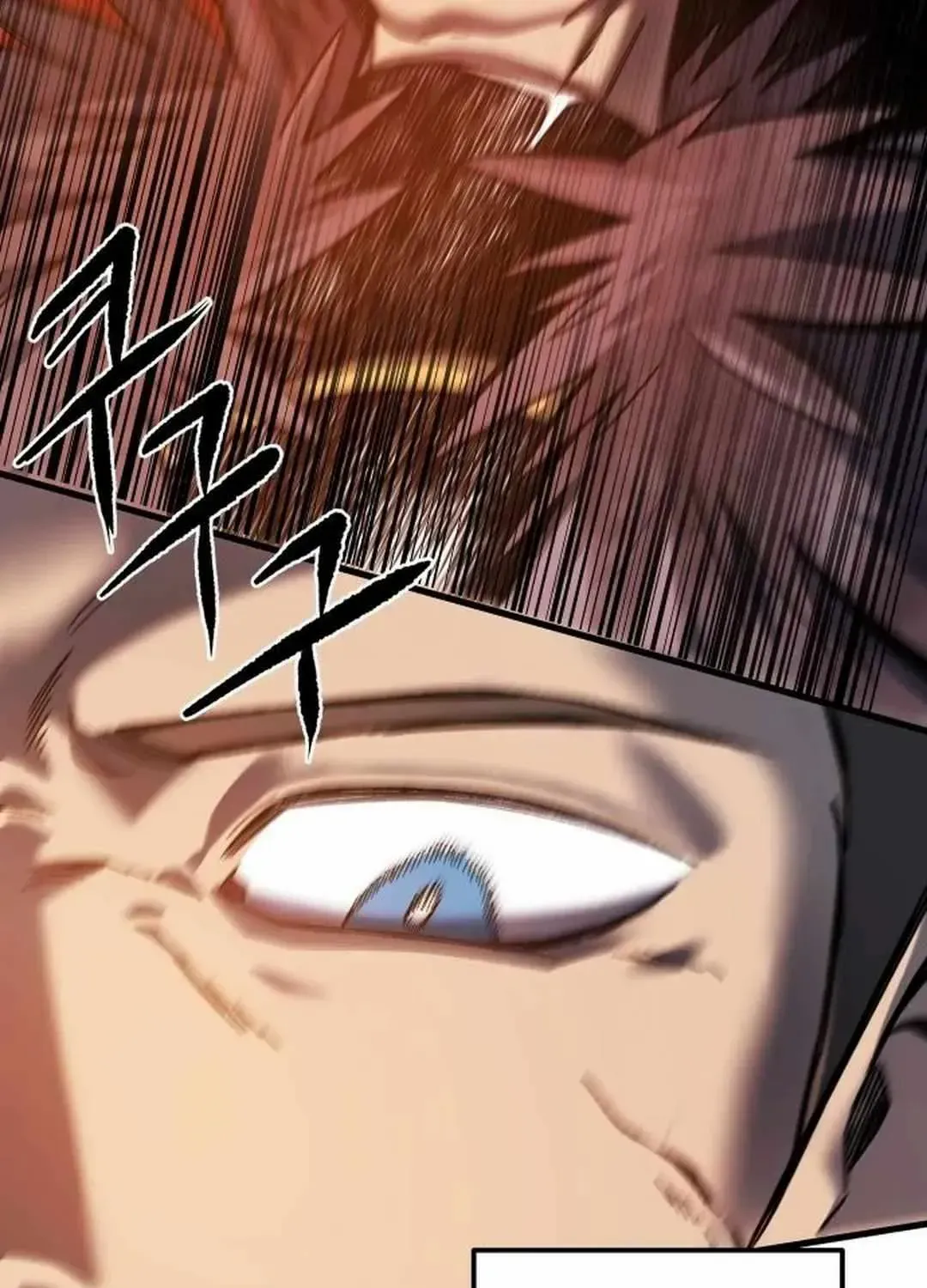Lantern Of The Dawn Chapter 32 page 119 - 