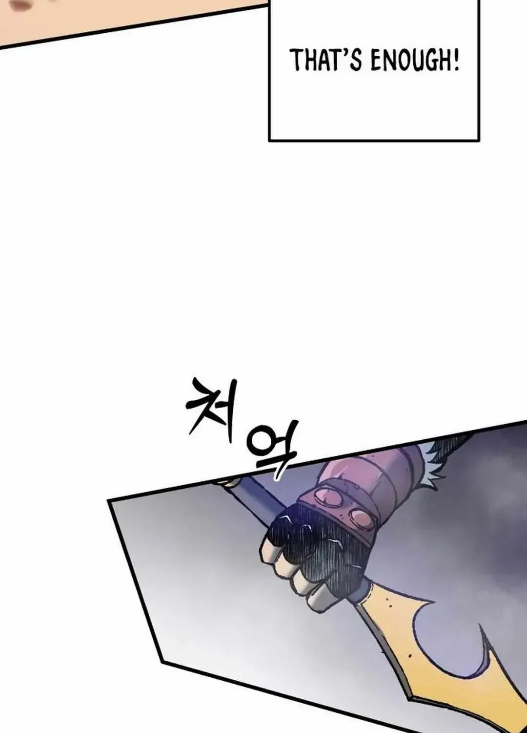 Lantern Of The Dawn Chapter 32 page 120 - 