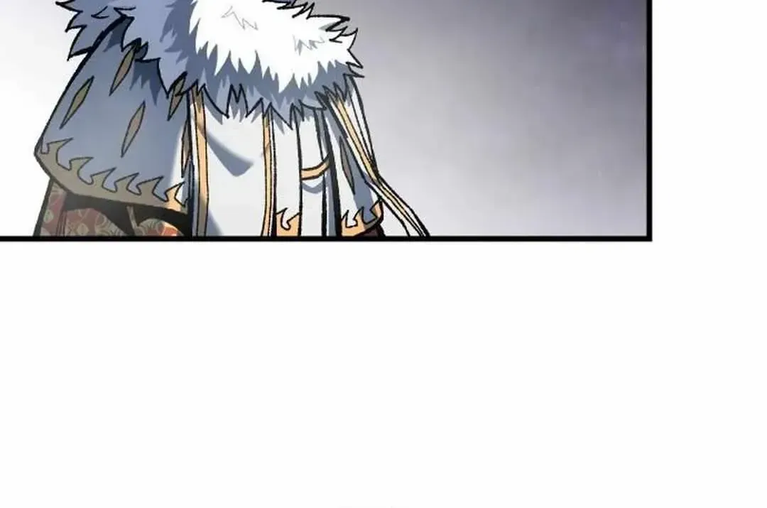 Lantern Of The Dawn Chapter 32 page 84 - 