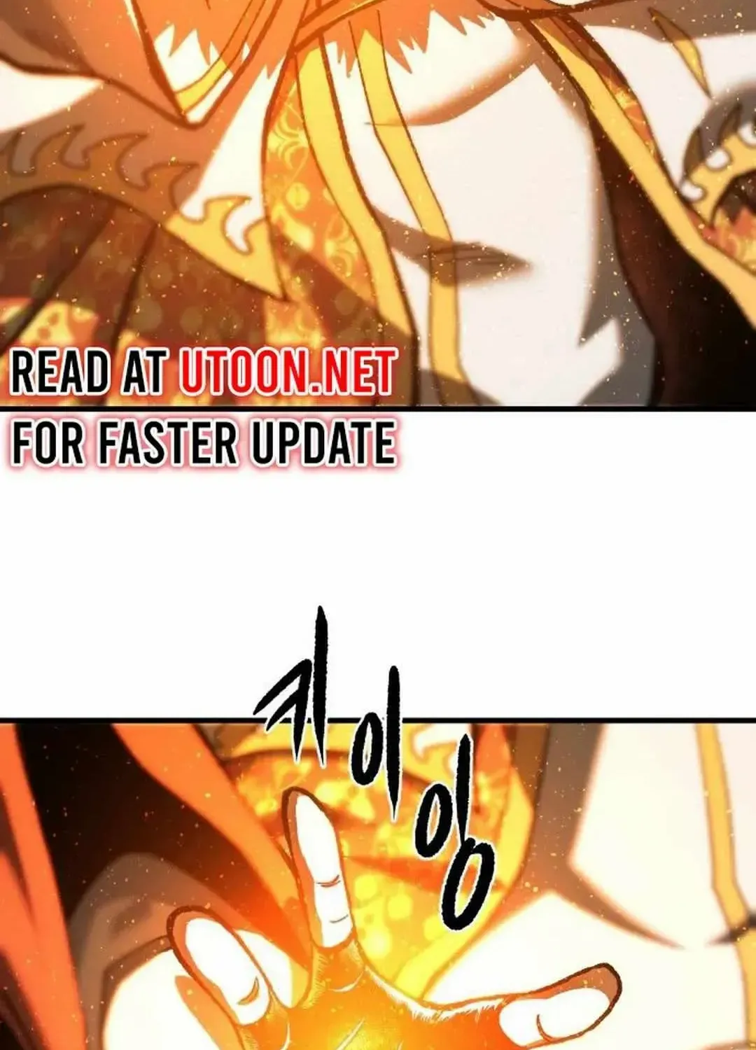 Lantern Of The Dawn Chapter 33 page 46 - 