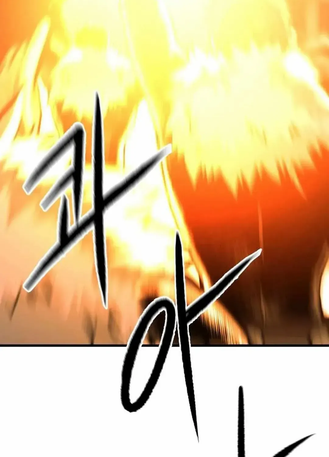 Lantern Of The Dawn Chapter 33 page 51 - 